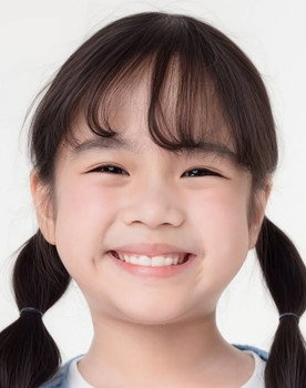 Leia Lalinda Tanprasert as Nene