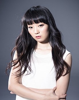 Kitajima Nohana as Self