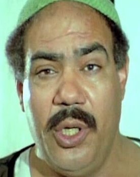 Ali Al Sharif