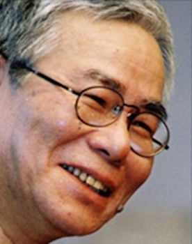 Tomio Kuriyama