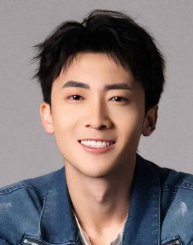 Shan Xinghao