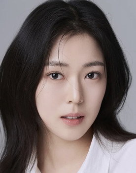 Jung Yu-in