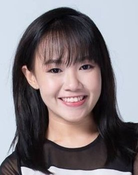 Evalee Lin