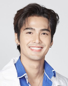 บิว ณัฐพล ไรยวงศ์