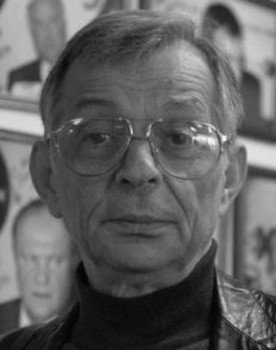 Nikolay Tamrazov