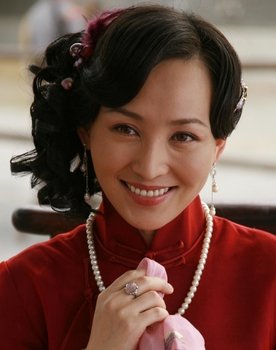 Yue Lina