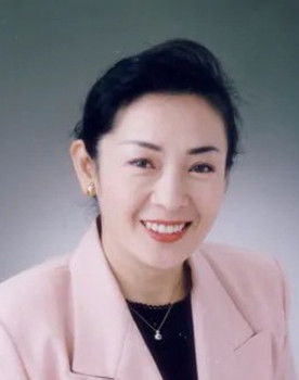Yoshiko Shinohara