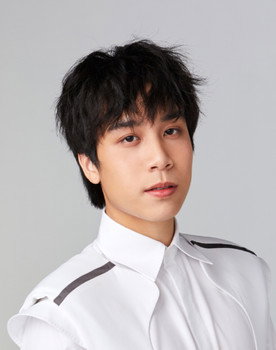 Akira Kim as Trainee