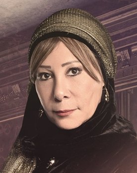 Safaa Al Toukhy