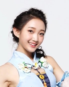 Ma Fei as Luo Ming'er