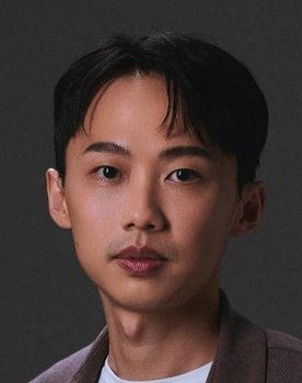 Sung-En Chien
