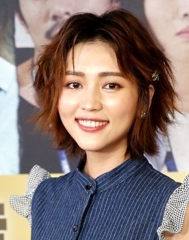 Tang Fei