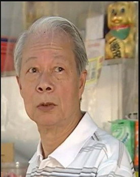 Chan Shek-Kong