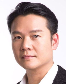 Terence Lam as 