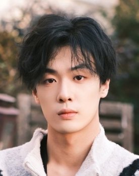 Han Zifan