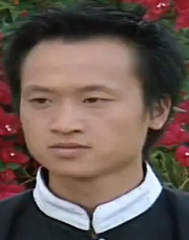 Sky Ching