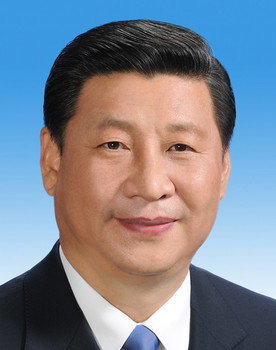 习近平