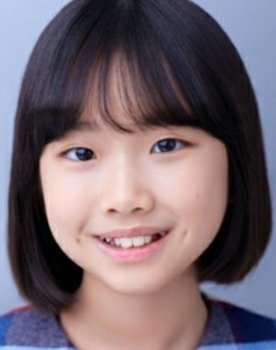 Kim Ha-neul as Kim Mi-mo (child)
