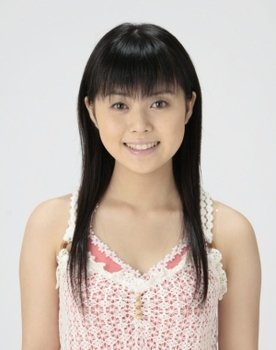 Shizuka Hasegawa
