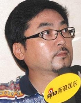 Ma Gongwei as 曹新华