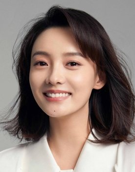 Lin Yuan