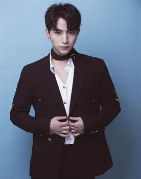 Wu Chu Yi