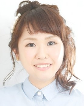 Eri Sendai