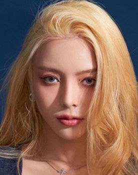 Nardear Montgod as Kirin