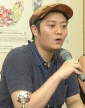 Kei Oyama