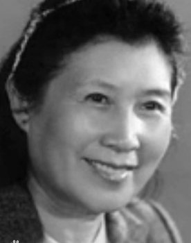 Gao Cui