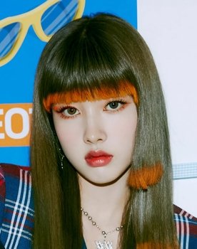 Yoon