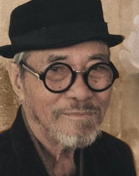 Phan Vũ