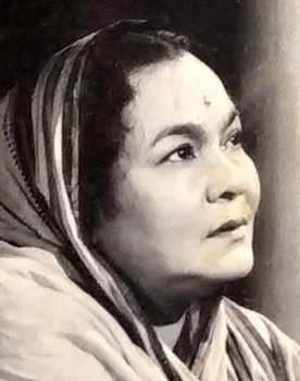 Rajlakshmi Devi