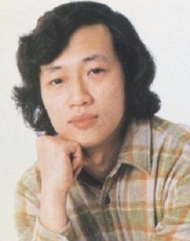 Kaneto Shiozawa as Young Mitsugu (voice)
