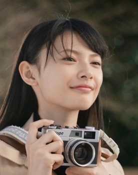 Shin Aoshima