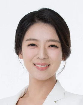 Bae Hyun-jin as Self