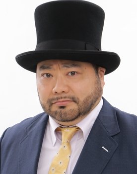 Louis Yamada LIII as Professor Shuchirou Amachi