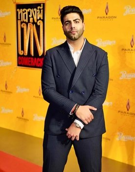 Shivam Pawa
