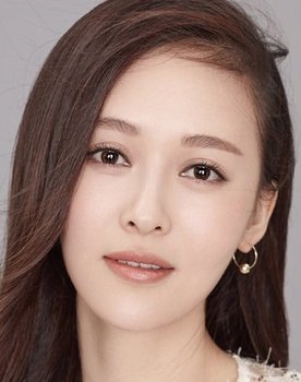 Liu Na Ping