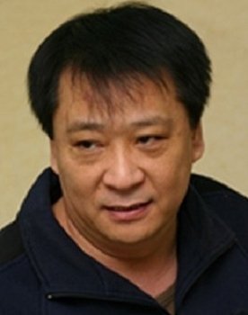 Zhui sha xing jing