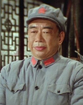 The Xi'an Incident