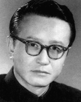 Yiqing Yin