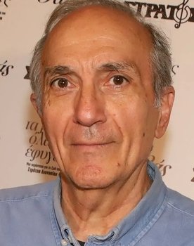 Giannis Dalianis as 