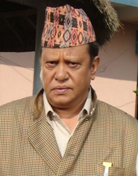 Neer Bikram Shah