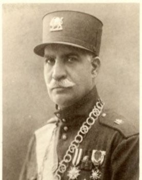 Reza Shah Pahlavi