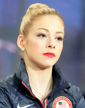 Gracie Gold as Self