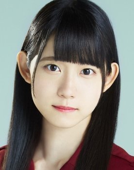 Ruri Yoshimiya
