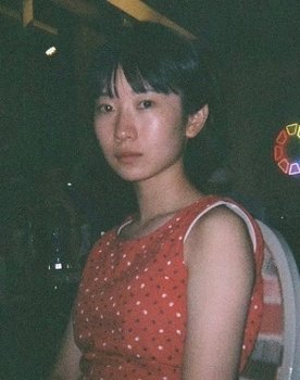 Miki Tatewaki as Eiko