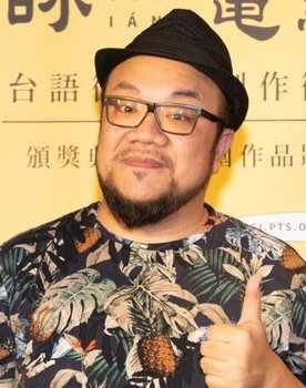 Tien-Lun Yeh