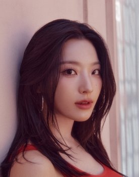 Lee Saerom